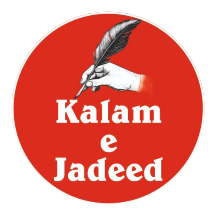 KALAM-E-JADEED